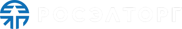 Партнёр Systemice — Росэлторг
